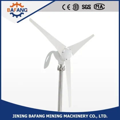 Energy Saving 1000W WIND TURBINE