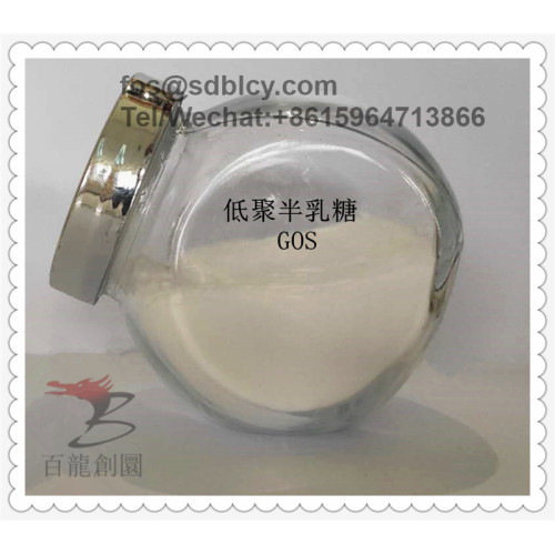 Food sweetener Oligomate scGOS powder 95% for infant formula milk powder