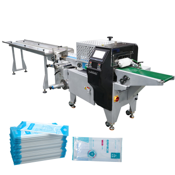 Automatic Pillow Flow Wrapping Packing Machine for Frozen Chicken Nuggets and Fresh Chicken