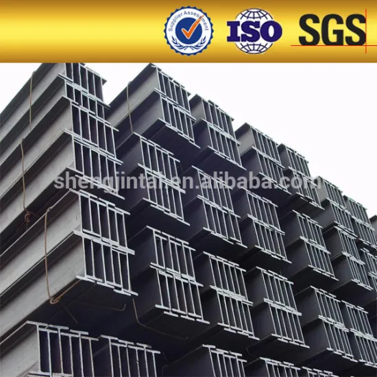 Steel profile SS400 Q235 H beam galvanized steel beam