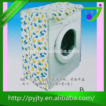 Import china products dustproof washing machine fabric cover high demand products india