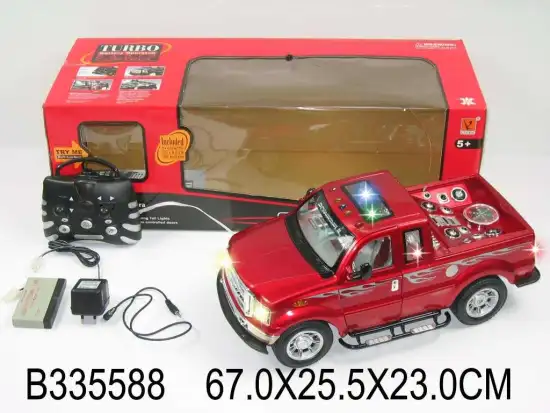 1:8 R/C CROSS-COUNTRY CAR W/CHARGER