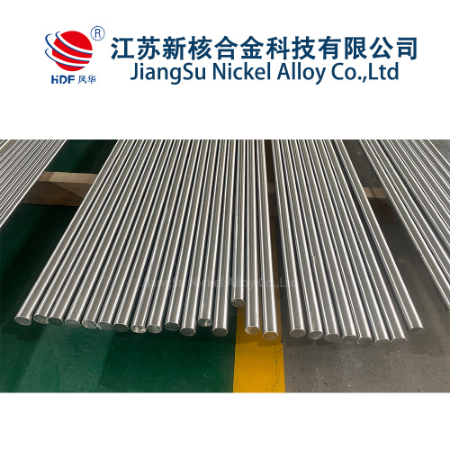 Hayens 25 barra de liga de ponta de ponta