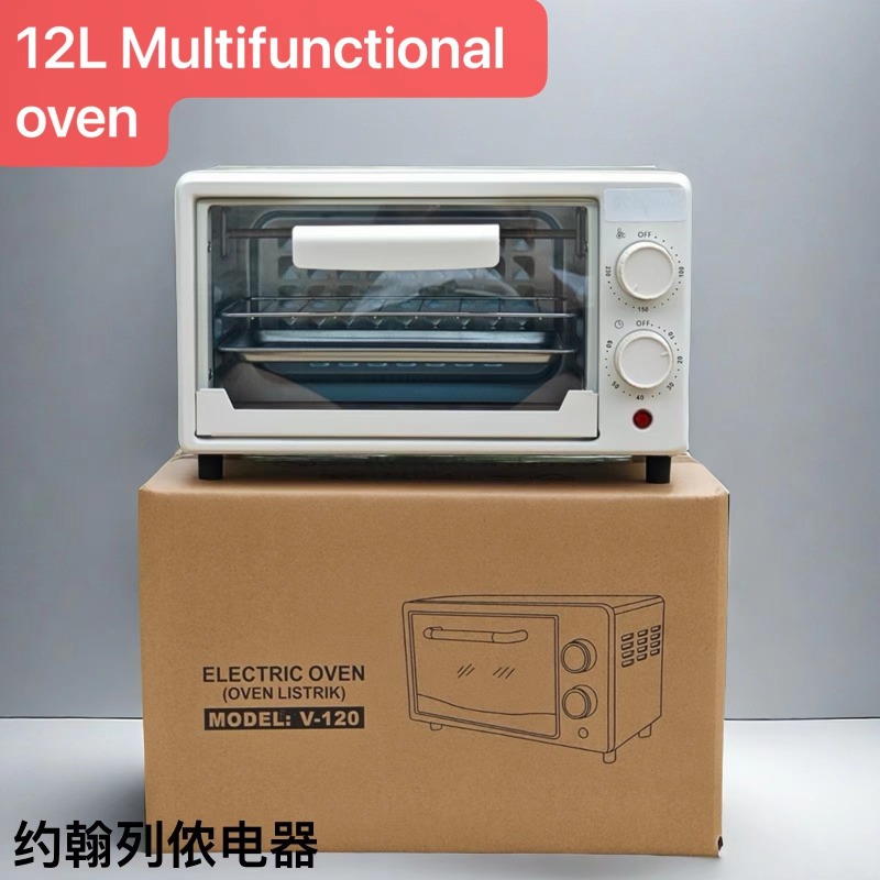 Smart Home Oven with Multiple Cooking Functions