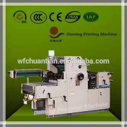 hot sale DM62LII-NP single color man roland offset for sale