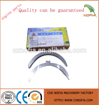 Trusted STD changchai engine parts 4L88