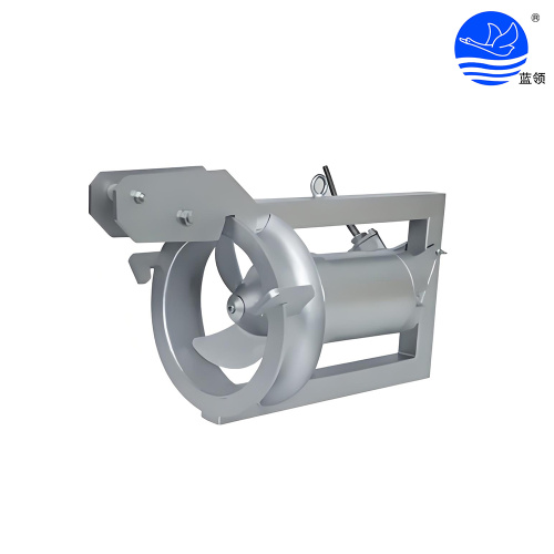 QHB Reflux Submersible မွှေစက်