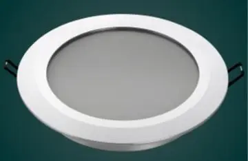 katalog lampu downlight led