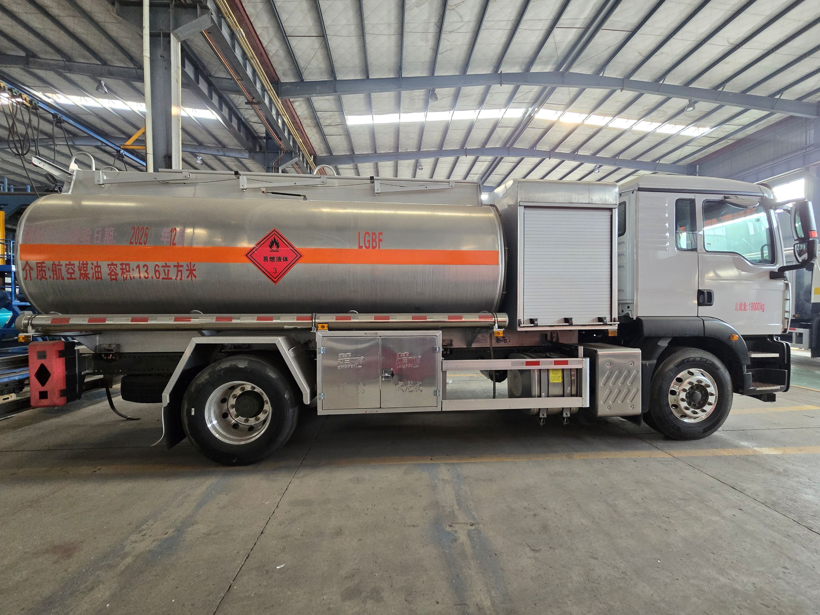 Tanker for Long Distance Hauling