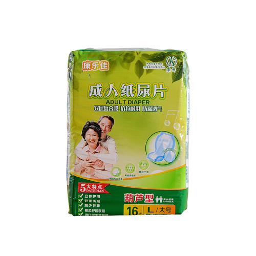 Cloth Diaper Liners Disposable Adult Diaper Insert Soft Pad Factory