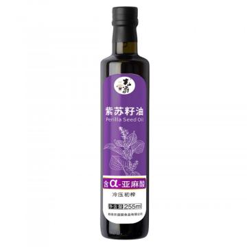 top-quality Perilla Seed Oil