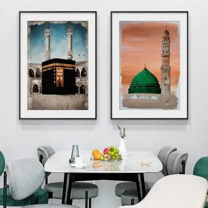 Islamic Art: Al Aqsa Mosque Canvas Prints & Wall Decorations