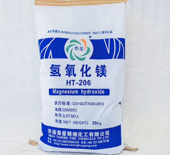 Magnesium Hydroxide CAS No.:1309-42-8