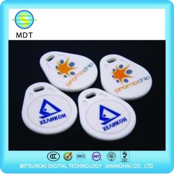 Plastic wristband key fob
