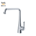 Chrome Single Lever Kitchen Mixer