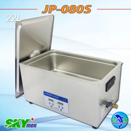 Skymen Ultrasonic Cleaner for Digital Laboratory Lab Instruments Equipment