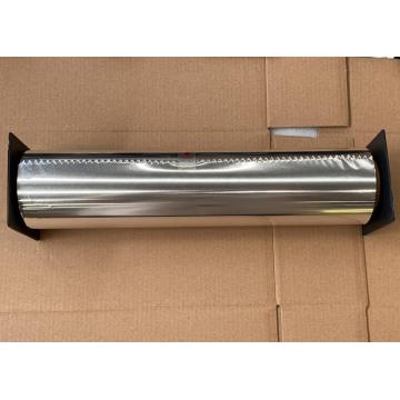 heavy duty food service foil roll for wrapping