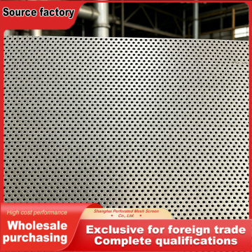 High Performance Microporous Mesh for Filtration