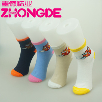 Hot sale Jacquard children boy cotton school socks