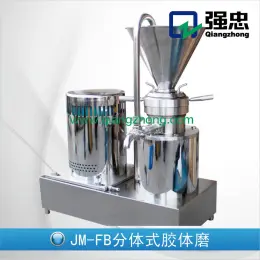 colloid mill/colloid grinder