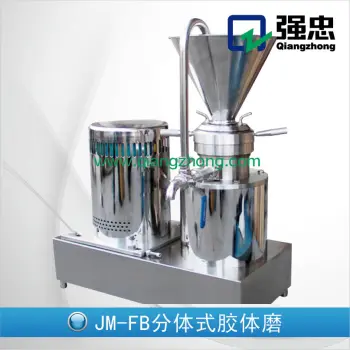 colloid mill/colloid grinder