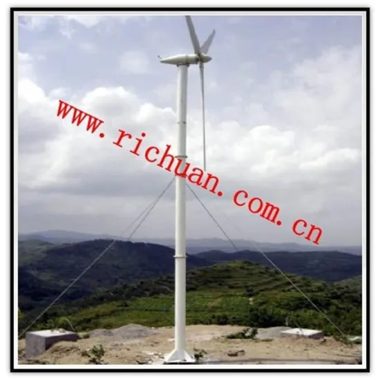 CHINESE New qingda RICHUANo 2kw horizontal axis mini wind turbine