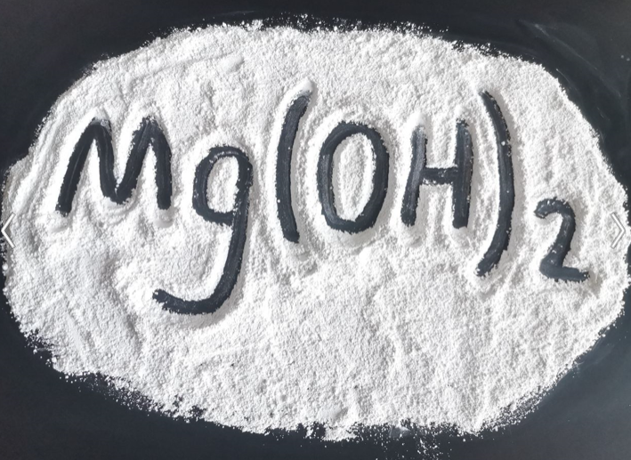 magnesium hydroxide for wastewater treatment use China Manufacturers