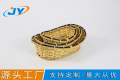 PP Rattan Basket Poly Storage Weaving Basket