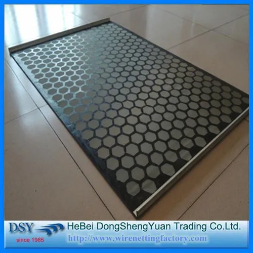 Stainless Steel Vibrating Sieve Mesh
