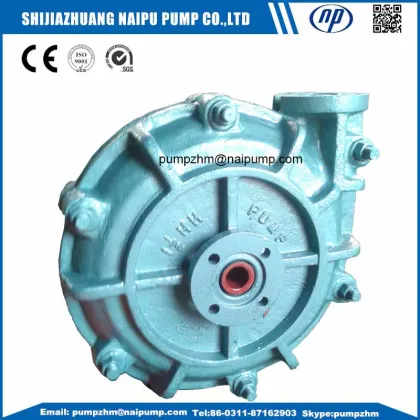 HH horizontal slurry pump