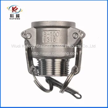 Flexible hose with cam lock couplings