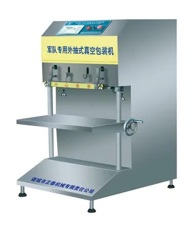 Extreme Seal Army Special Vacuum Packing Machine