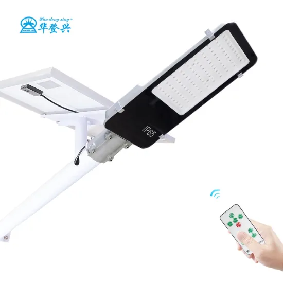 Hot sell Outdoor garden LED solar street light