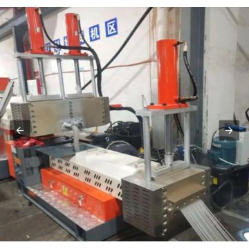 Plastic Granules Cutting Machine Plastic Cutting Machine for Pellets Plastic Noodles Cutter Machine