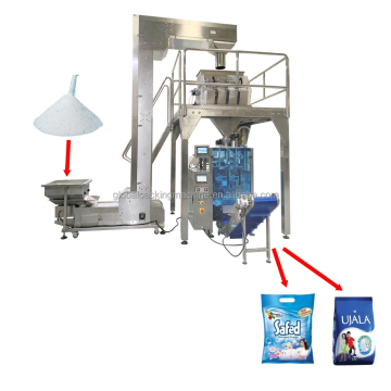 Hongyi Factory Price High Capacity Plastic Pouch Packing Machine