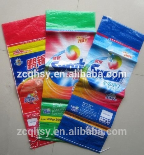 polypropylene bags woven polypropylene 50kg fertilizer packing bags