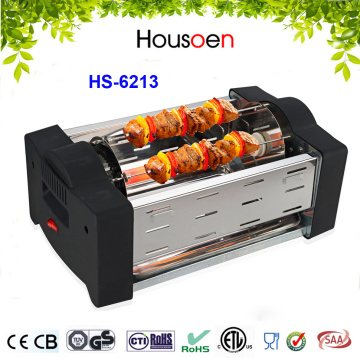 BBQ grill vinyl wrap