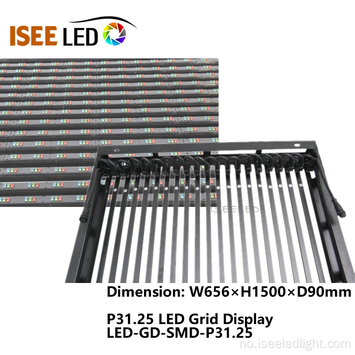 P31.25 Utendørs gjennomsiktighet LED -nettdisplay