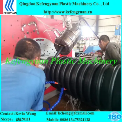 krah pipe manufacturing plant