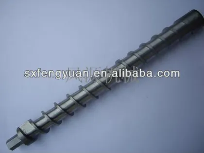 plastic extruder