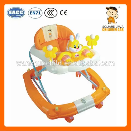 Square Jiwa brand 817 height adjustment baby walker