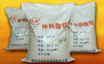 Ammonium Paratungstate / CAS Number 11120-25-5