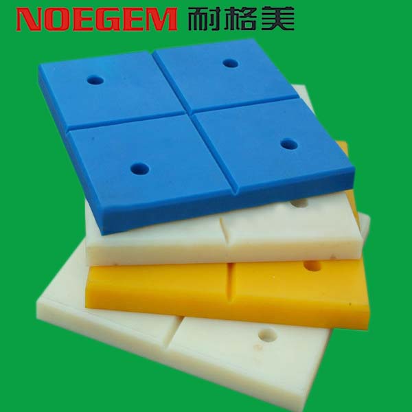 Blue Uhmwpe Sheet