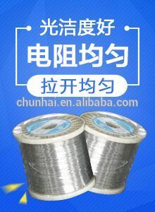 Nickel Chrome Resistance Heating Wire for Electric Oven