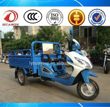 China Manufacturer Offers High-Efficiency Electric Three-Wheel Motorcycles