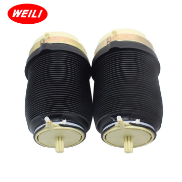 Rear Air Bellows for BMW, Mercedes, Audi (2007-2012) - Part Numbers 37126790078, 37126790079, 37126790080