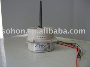 Small motor for fan