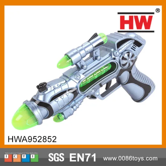 Plastic 28CM B/O Voice machine gun toy