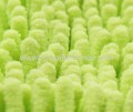 Mini Duster microfibre Chenille