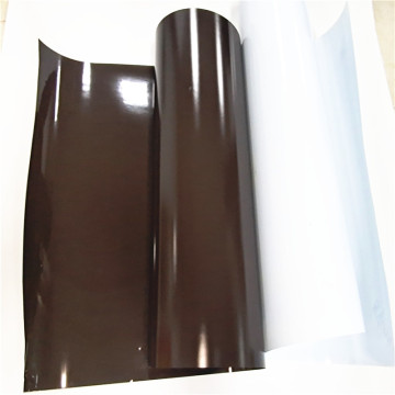 Film Pvc Pet Metalized Plastik Laminasi Plastik Plastik